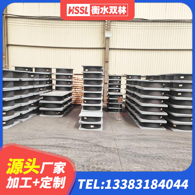 萨嘎县铅芯建筑橡胶隔震支座厂家电话 萨嘎县建筑工程叠层橡胶隔震支座什么价格 萨嘎县钢结构抗震支座价格 萨嘎县I型隔震支座 - 第4张