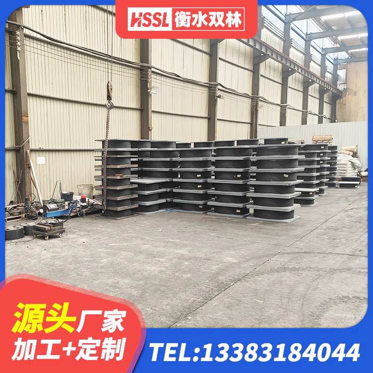 萨嘎县建筑矩形铅芯隔震支座生产厂家 萨嘎县较高阻尼隔震橡胶支座厂家电话 萨嘎县HDR700高阻尼隔震支座多少钱 萨嘎县建筑结构隔震支座什么价格 - 第8张