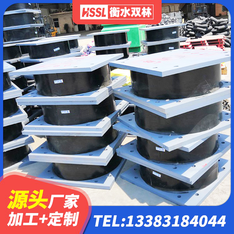 萨嘎县建筑固定型抗震支座工厂厂家 萨嘎县建筑受力的隔震支座生产厂家 萨嘎县高阻尼叠层橡胶隔震支座生产厂家 萨嘎县LRB1400铅芯橡胶隔震支座生产厂家 - 第1张