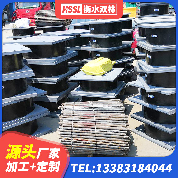 萨嘎县LRB隔震支座报价 萨嘎县LRB800隔震支座 萨嘎县橡胶隔震支座LNR源头工厂 萨嘎县LNR1300天然隔震支座什么价格 - 第2张