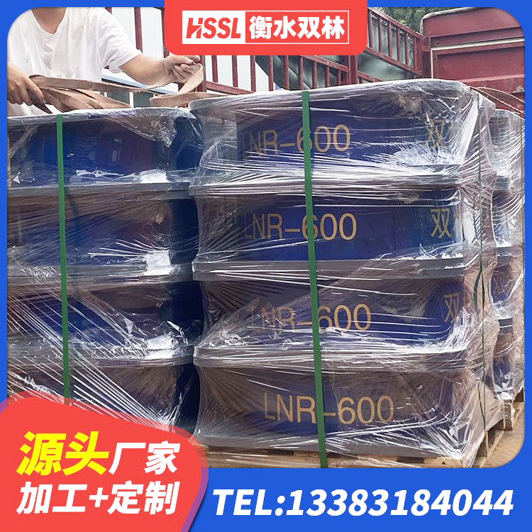萨嘎县建筑隔震支座HDR源头工厂 萨嘎县铅芯隔震支座源头工厂 萨嘎县建筑减震支座源头工厂 萨嘎县水平力隔震支座 - 第5张