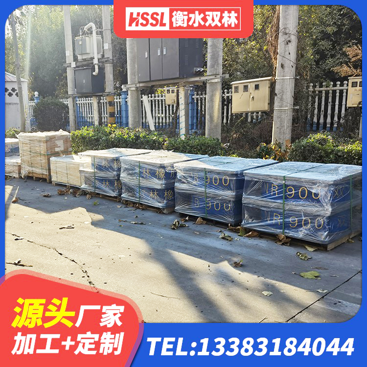 萨嘎县建筑矩形铅芯隔震支座生产厂家 萨嘎县较高阻尼隔震橡胶支座厂家电话 萨嘎县HDR700高阻尼隔震支座多少钱 萨嘎县建筑结构隔震支座什么价格 - 第6张