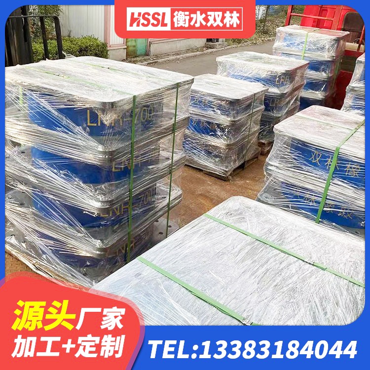 萨嘎县高阻尼减震隔震支座 萨嘎县高阻尼橡胶隔震支座HDR(Ⅰ)-D395×177-G1.0 萨嘎县铅芯橡胶隔震支座装置 萨嘎县减震橡胶支座厂家电话 - 第2张