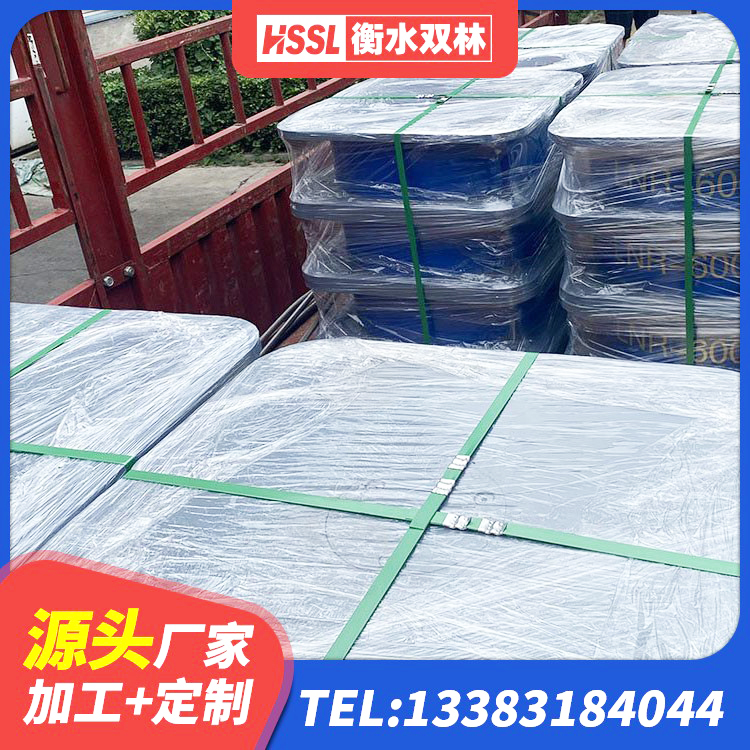 萨嘎县阻尼橡胶隔震支座 萨嘎县LRB橡胶隔震支座1000(II型)厂家 萨嘎县建筑隔震支座LNR300生产厂家 萨嘎县LNR1200支座厂家电话 - 第1张
