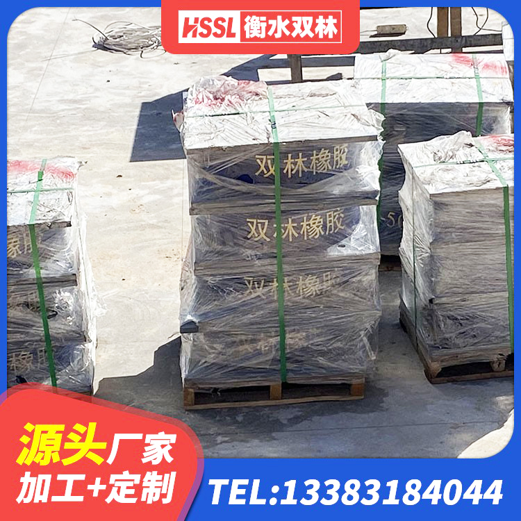 萨嘎县LRB隔震支座报价 萨嘎县LRB800隔震支座 萨嘎县橡胶隔震支座LNR源头工厂 萨嘎县LNR1300天然隔震支座什么价格 - 第8张
