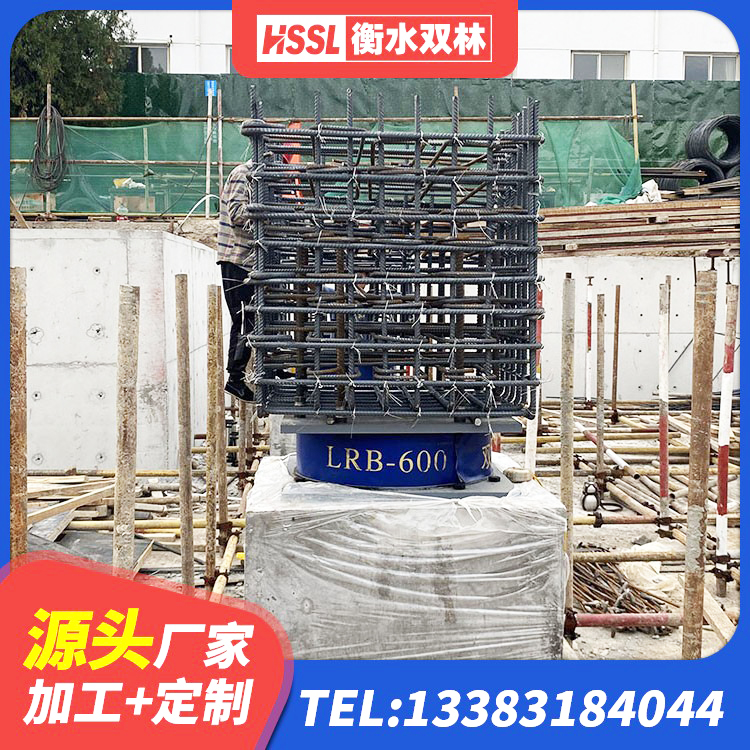 萨嘎县铅芯建筑橡胶隔震支座厂家电话 萨嘎县建筑工程叠层橡胶隔震支座什么价格 萨嘎县钢结构抗震支座价格 萨嘎县I型隔震支座 - 第1张