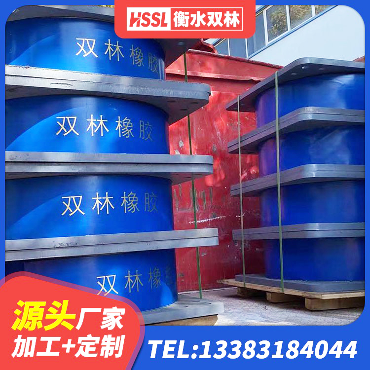 辽宁LRB500橡胶隔震支座厂家 辽宁建筑隔震支座D800源头工厂 辽宁LNR500支座厂家 辽宁HDR(I)支座
