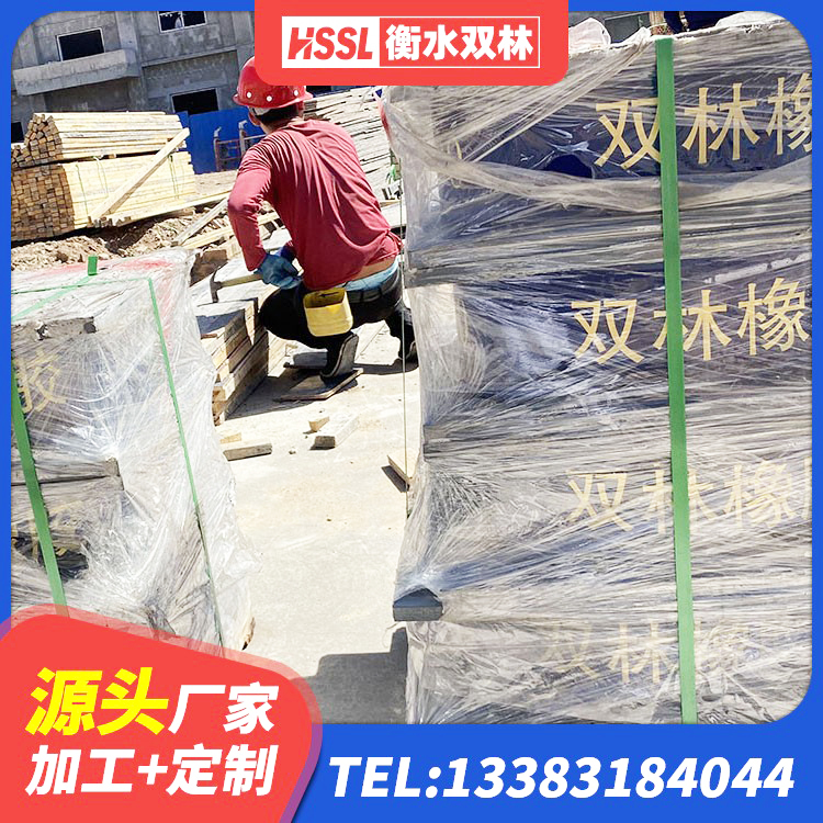 克山县建筑减振橡胶隔震支座生产厂家 克山县LRB橡胶隔震支座800生产厂家 克山县LNR1300天然隔震支座厂家电话 克山县隔震支座800源头工厂