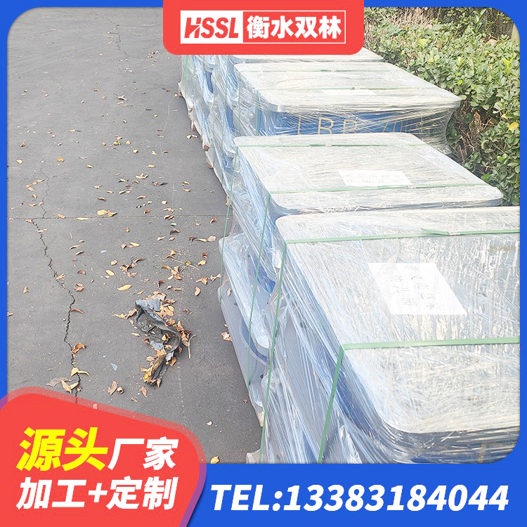 萨嘎县建筑隔震支座HDR源头工厂 萨嘎县铅芯隔震支座源头工厂 萨嘎县建筑减震支座源头工厂 萨嘎县水平力隔震支座 - 第4张