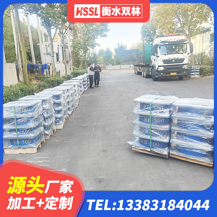海曙区HDR800高阻尼橡胶支座多少钱 海曙区隔震支座1型源头工厂 海曙区HDR800高阻尼橡胶支座厂家电话 海曙区建筑无铅芯橡胶隔震支座生产厂家