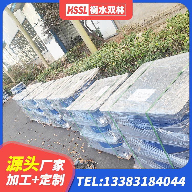 萨嘎县阻尼橡胶隔震支座 萨嘎县LRB橡胶隔震支座1000(II型)厂家 萨嘎县建筑隔震支座LNR300生产厂家 萨嘎县LNR1200支座厂家电话 - 第9张