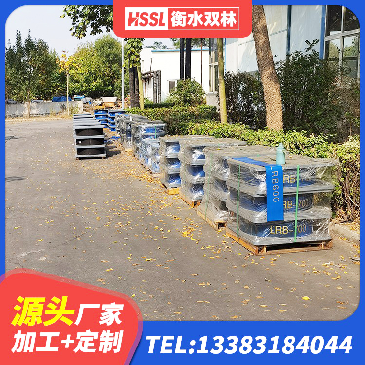 萨嘎县铅芯建筑橡胶隔震支座生产厂家 萨嘎县LNR1200隔震支座什么价格 萨嘎县LNR900橡胶支座源头工厂 萨嘎县HDR800橡胶隔震支座 - 第2张