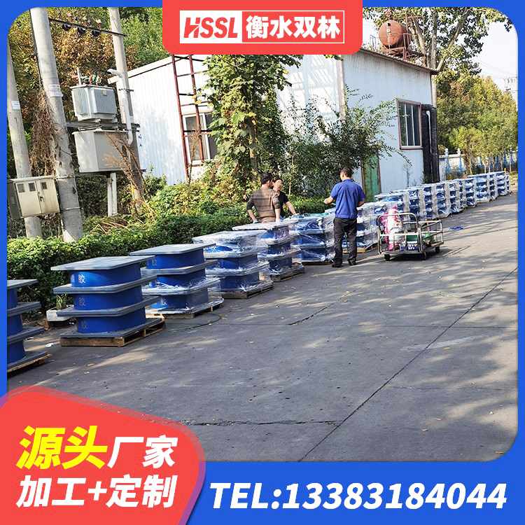 萨嘎县建筑固定型抗震支座工厂厂家 萨嘎县建筑受力的隔震支座生产厂家 萨嘎县高阻尼叠层橡胶隔震支座生产厂家 萨嘎县LRB1400铅芯橡胶隔震支座生产厂家 - 第8张