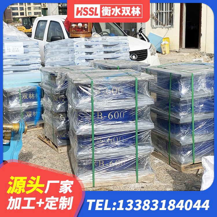 萨嘎县建筑固定型抗震支座工厂厂家 萨嘎县建筑受力的隔震支座生产厂家 萨嘎县高阻尼叠层橡胶隔震支座生产厂家 萨嘎县LRB1400铅芯橡胶隔震支座生产厂家 - 第6张